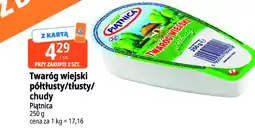 E.Leclerc Twaróg Piątnica oferta