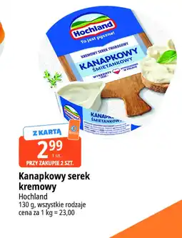 E.Leclerc Serek kremowy Hochland oferta