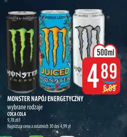 MOKPOL Napój energetyczny Coca-Cola oferta
