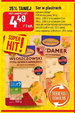 Polomarket Ser w plastrach OSM Włoszczowa (różne rodzaje, np. typu szwajcarskiego, edamer) oferta