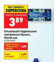 Biedronka Chusteczki higieniczne mentolowe Queen, 10x10 szt oferta