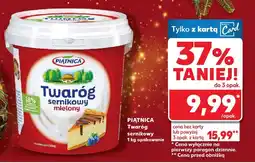 Kaufland Twaróg sernikowy mielony PIĄTNICA oferta