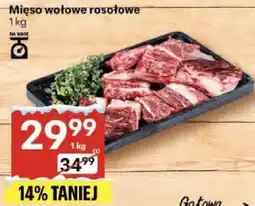 Delikatesy Centrum Mięso wołowe rosołowe Delikatesy Centrum oferta