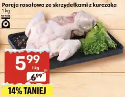 Delikatesy Centrum Porcja rosołowa ze skrzydełkami z kurczaka Delikatesy Centrum oferta