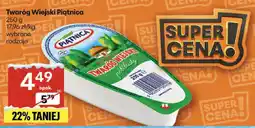 Delikatesy Centrum Twaróg Wiejski Piątnica oferta