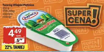 Twaróg Wiejski Piątnica