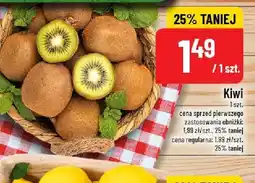 Polomarket Kiwi 1 szt. POLOmarket oferta