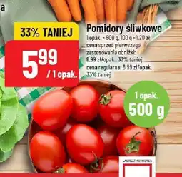 Polomarket Pomidory śliwkowe 1 opak. - 500 g POLOmarket oferta