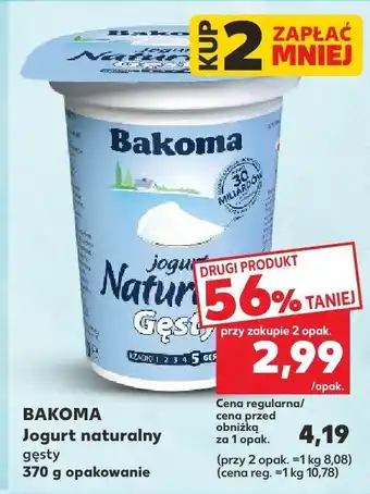Kaufland Jogurt naturalny gęsty BAKOMA oferta