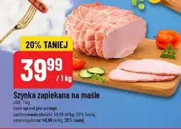 Polomarket Szynka zapiekana na maśle JBB oferta