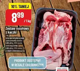 Polomarket Zestaw rosołowy z kaczki POLOmarket oferta
