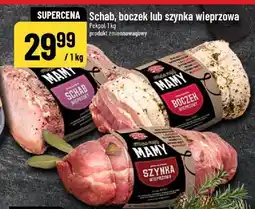 Polomarket Szynka wieprzowa POLOmarket oferta