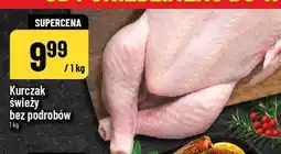Polomarket Kurczak świeży bez podrobów POLOmarket oferta