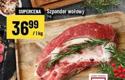 Polomarket Szponder wołowy POLOmarket oferta