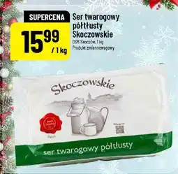 Polomarket Ser twarogowy półtłusty Skoczowskie OSM Skoczów oferta