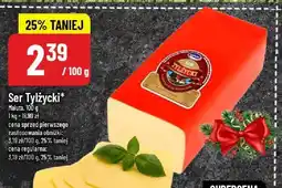 Polomarket Ser Tylżycki Mlekovita oferta