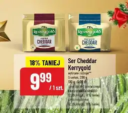 Polomarket Ser Cheddar Kerrygold oferta