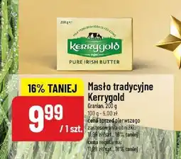 Polomarket Masło tradycyjne Kerrygold oferta