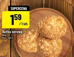 Polomarket Bułka serowa 60 g POLOmarket oferta