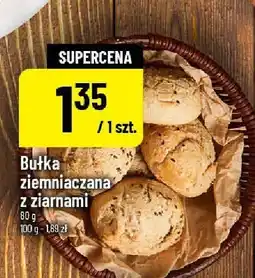 Polomarket Bułka ziemniaczana z ziarnami 80 g POLOmarket oferta