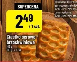Polomarket Ciastko serowo-brzoskwiniowe POLOmarket oferta