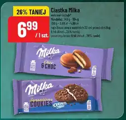 Polomarket Ciastka Milka wybrane rodzaje oferta
