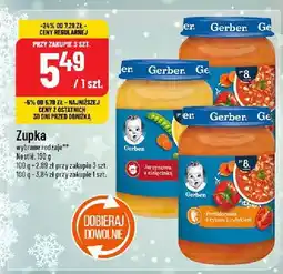 Polomarket Zupka Gerber oferta