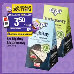 Polomarket Ser błękitny lub turkusowy Lazur oferta