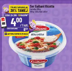 Polomarket Ser Galbani Ricotta oferta