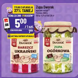Polomarket Zupa Dworek - Barszcz ukraiński, Zupa ogórkowa oferta