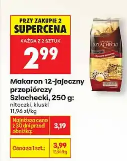 Biedronka Makaron 12-jajeczny przepiórczy Szlachecki 250g niteczki kluski oferta