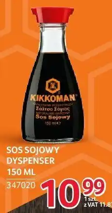 Selgros Sos sojowy dyspenser Kikkoman 150ml oferta