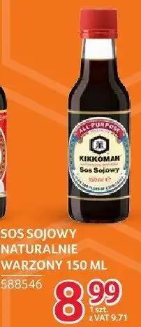 Selgros Sos sojowy naturalnie warzony Kikkoman 150ml oferta