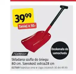 Jula Hamron Składana szufla do śniegu 80 cm oferta