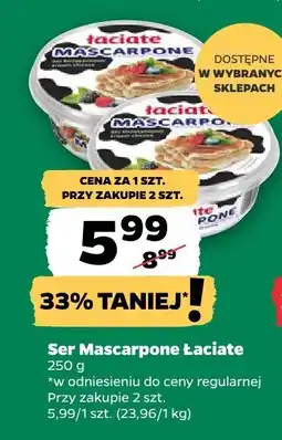 Netto Ser Mascarpone Łaciate oferta