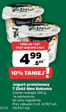 Netto Jogurt proteinowy 7 Zbóż Men Bakoma oferta
