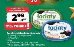 Netto Serek śmietankowy Łaciaty z cebulą i szczypiorkiem naturalny oferta