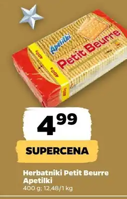 Netto Herbatniki Petit Beurre Ania 400 g oferta