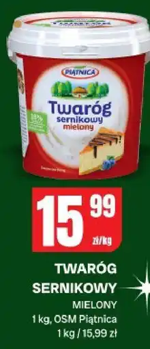 Chorten Twaróg sernikowy mielony Piątnica oferta