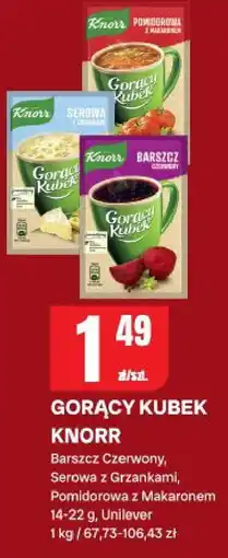 Chorten Gorący kubek Knorr Barszcz Czerwony, Serowa z Grzankami, Pomidorowa z Makaronem oferta