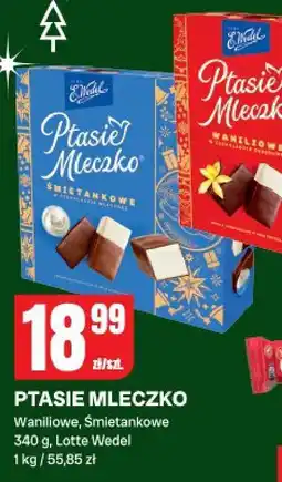 Chorten Ptasie Mleczko waniliowe, śmietankowe E.Wedel oferta