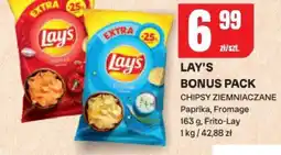 Chorten Chipsy Lay's Bonus Pack ziemniaczane Papryka, Fromage oferta