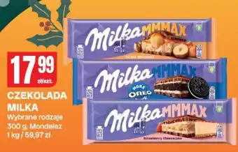 Czekolada Milka, wybrane rodzaje