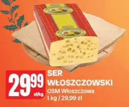Chorten Ser włoszczowski OSM Włoszczowa Chorten oferta