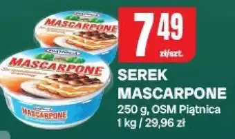 Serek Mascarpone 250 g, OSM Piątnica
