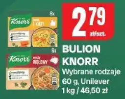 Chorten Bulion Knorr Wybrane rodzaje 60 g, Unilever oferta