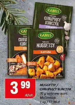 Chorten Nuggety / chrupki-kurczak Kamis 70 g oferta