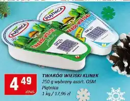 Chorten Twaróg wiejski klinek Piątnica oferta