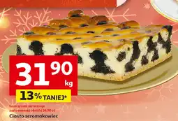 Auchan Ciasto seromakowiec Auchan oferta