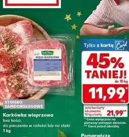 Kaufland Karkówka wieprzowa oferta